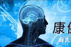 从“黄金搭档”到“四驾马车”慢性心衰患者不再孤军作战图片