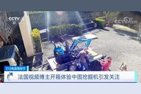 火了！销量暴增145%！这种中国挖掘机，挖掘出海外大市图片