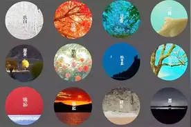 雨过天青云破处，这般颜色待君赏图片