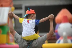 父爱如山，祝全天下爸爸父亲节快乐图片