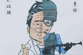 BaoBao故事图片