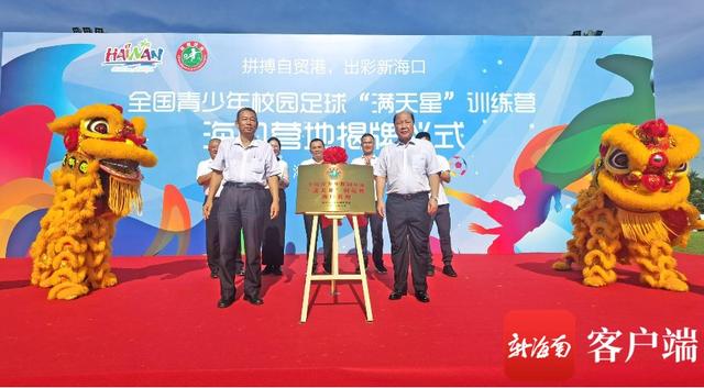 青少年训练营学校(图2)