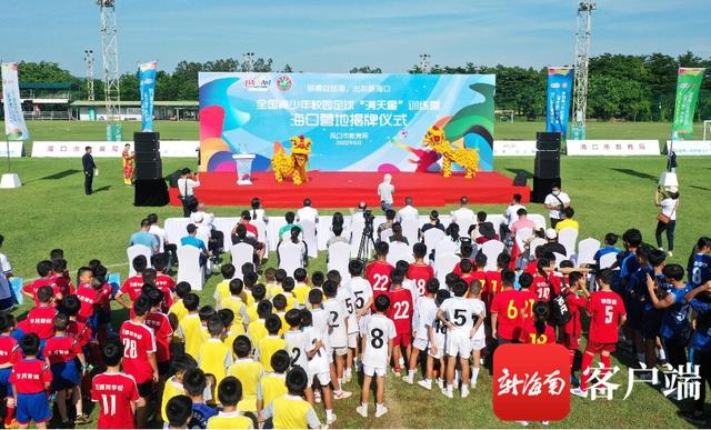 青少年训练营学校(图8)