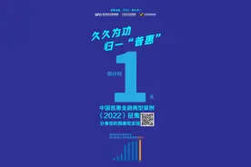午后一度跌破18000！比特币再探技术与心理支撑线图片