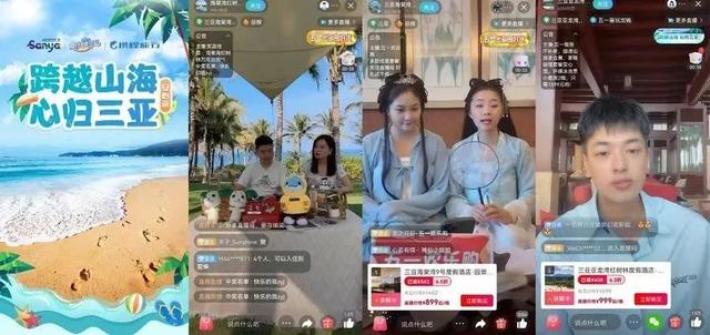 疫情之下，成都女孩收到了上海大厂的OFFER
