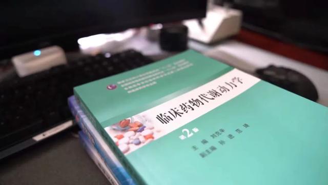 “我命由我不由天！”儿子被诊断“活不过三岁”，他自制药物为儿子续命……