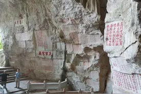 大美广东 | 肇庆看诗廊图片