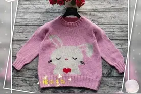粉粉嫩嫩，萌萌哒的可爱粉兔兔儿童套头毛衣（有编织图解）图片