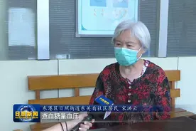 以健康为中心 提升基本公共卫生服务能力图片