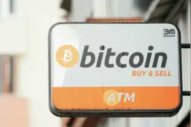 大暴跌！数字货币领域15万人过去一天被爆仓，总金额超5亿美元 美财长：非常有风险的投资图片