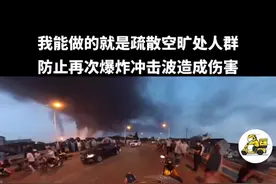 对话上海火灾劝离人群的外卖员：化学专业出身，当过企业副总，做骑手是为创业做准备图片