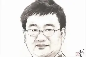 构建高校地理信息科学专业共同体图片