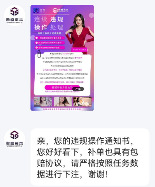 成人网站危害极大，国家却无法彻底根除，背后是何原因