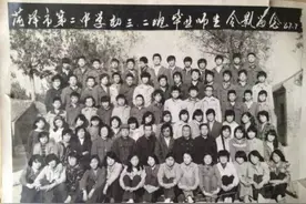 青未了 | 同学群图片
