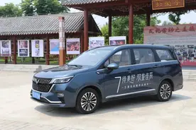 试驾五菱佳辰，一款打动老百姓的MPV图片