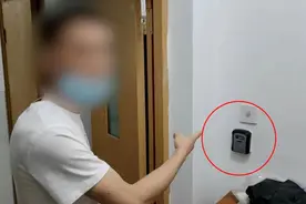 看房后悄悄记住密码？民警提醒：千万不要大意图片