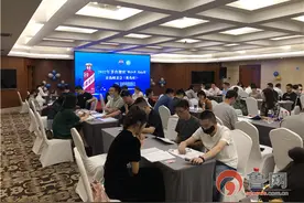 2022年茅台迎宾“锦瑟华年·酱遇良缘”青岛相亲会（黄岛站）顺利举办图片