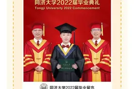 全班保研！学霸班级的毕业照竟然是这样拍的......图片