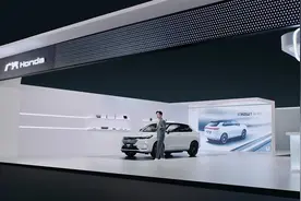 电动化战略落子！极湃1售价17.5万元起图片