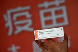 带状疱疹疫苗刷屏，机构称市场空间达300亿，热度虽高却卖不动图片