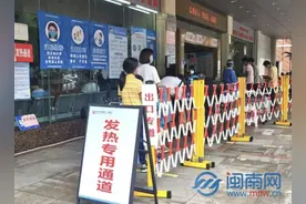 H3N2流感来袭！南方多省进入夏季高发期图片