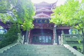兴仁贞丰八景说略图片