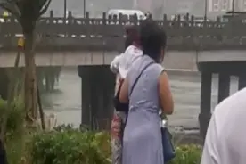 16岁男孩跳河救狗溺亡，知情人：男孩听到救命以为救人才下的水图片