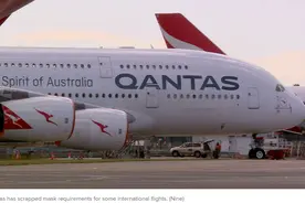 乘客和机组人员均适用 澳航取消部分国际航班口罩令图片