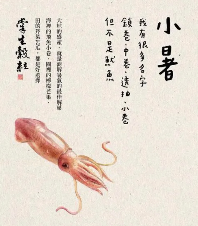 µİ˴Ӫڵ㣬һܴ