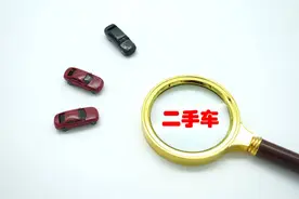 省外国五车也能转入了 浙江全面取消二手车限迁政策图片