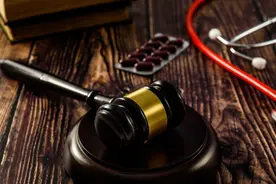 谁定轻伤二级图片