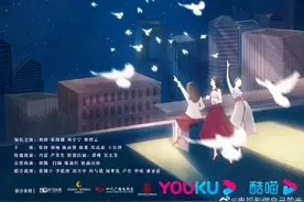 《做自己的光》公布阵容，刘涛、秦海璐、刘宇宁、柴碧云领衔主演图片