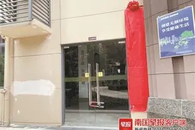 南宁一小区内设社区办公点，业主担心有安全隐患图片