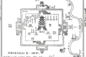 历时一个月，聊城两位学者修正东昌府城图再现聊城古八景正确方位图片