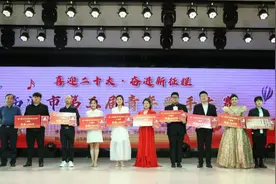 唱出青春风采！临沂市第三届青年歌手大赛决赛圆满收官图片