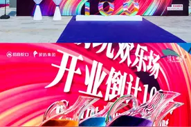 百万级城市滨海商业地标，2022最值得期待的商业项目！厦门海上世界璀璨亮相开启百天倒计时图片