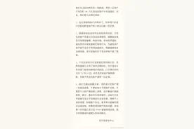 支付宝回应男子账户46万资金无法取出：其账户交易行为存异常情形图片