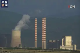 欧洲陷入能源危机 多国重启煤炭发电图片