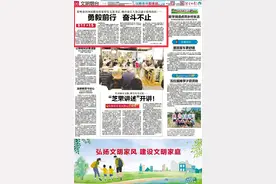 莱州沙河墩坊韩家村韩山松：勇毅前行 奋斗不止图片