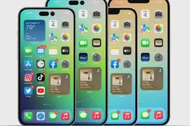 iPhone 14系列电池容量曝光 最大的居然不是Pro Max图片