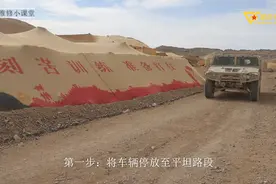 国防在线小课堂｜柴油发动机油路进空气时 如何快速处理图片