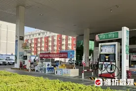 面对高油价，“有车一族”如此精打细算图片