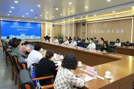 吉林大学新增三个本科专业图片