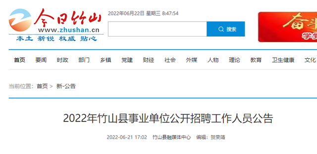 ר�ƿɱ����б��ƣ�ʮ��һ��������Ƹ