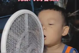 小男孩发“O”音招来成群蚊子，专家：正常现象，蚊子能感受到低频声音图片