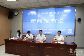 2022年年底前，安庆有望实现“千吨万人”和乡镇级集中式饮用水水源地全覆盖图片