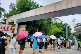 近90万人报考 社会工作者职业日益受认可图片