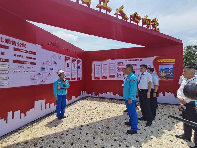中石油西北销售公司开放日聚焦“三色油库”