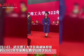 “除了看不见，我什么都能做”武汉理工大学盲人学生黄莺今天毕业了图片