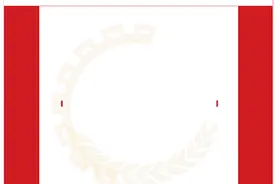 空军军医大学2022年招生简章图片